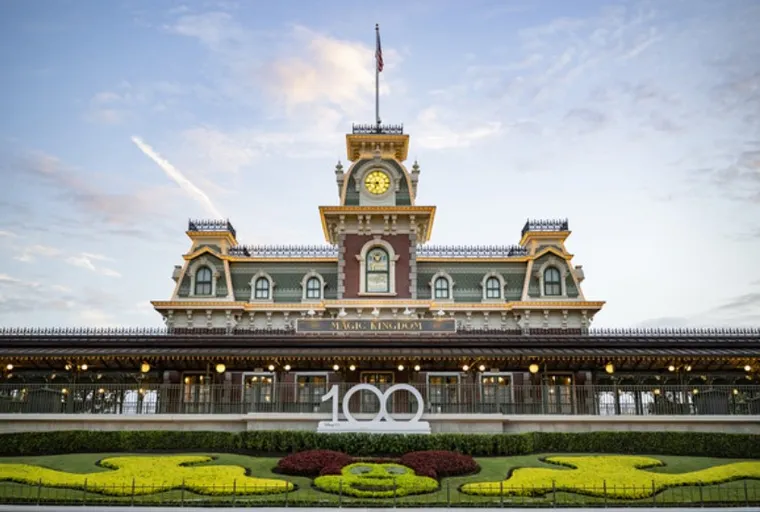 Disney World's Magic Kingdom entrance